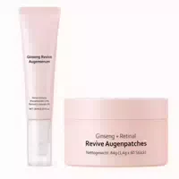 Summishi Reis Korean Skincare Set 1 st