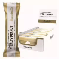 Protein Bar 12x55g White Chocolate Almond