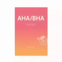 Barulab Ahabha Exfoliating Mask 23 g
