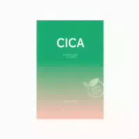 Barulab | Cica Repairing Mask 23 g 23 g
