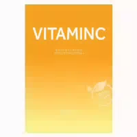 Barulab | Vitamin C Mask 23g 23 g