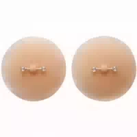 Baseks Silikon Brustwarzen Cover Mit Piercing
