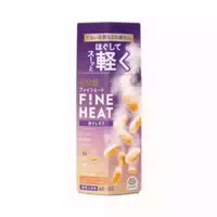 Bathclin Kikiyu Fine Heat 400g Lossening Off