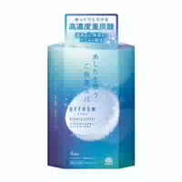 Bathclin Offrom Slowly Tablets 100g X 4pack Musk Soap Scent