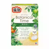 Bathclin Onpo 12 Tablets Botanical Time