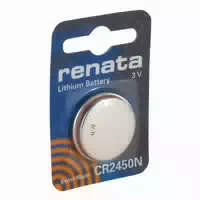Batterien Lithium Zelle 3v Cr2450n 1 Stück
