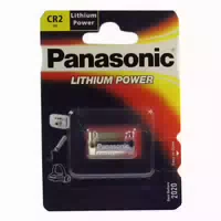 Batterien Lithium Zelle Cr 2025 3v