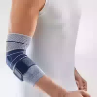 Epitrain Aktiv Ellenbogenbandage Gr 1 Titan