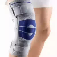 Bauerfeind Genutrain S Pro Kniebandage
