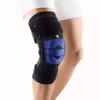 Bauerfeind Genutrain S Pro Kniebandage