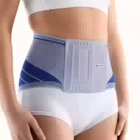 Bauerfeind Lumbotrain Lady Aktiv Rückenbandage Geeignet für Akutes und Chronisches Lws Syndrom