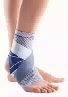 Bauerfeind Malleotrain S Sprunggelenkbandage – Offene Ferse