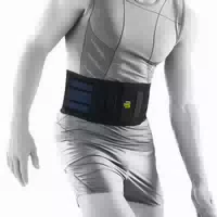 Bauerfeind Sports Back Support Rückenbandage
