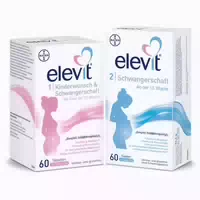 Elevit 1 und 2 Schwangerschaft Set