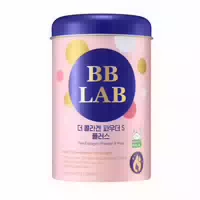 Bb Lab Halal The Collagen Powder S 2g 30 Sticks