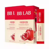 Bb Lab Pomegranate Collagen S 20g 14 Packets