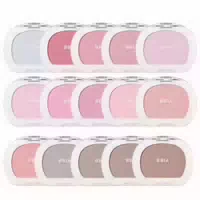 Bbia Last Blush 4g 15 Cinnamon Rose