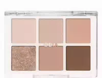 Bbia Ready To Wear Eye Palette 02 Mood Blush
