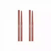 Bbialast Auto Gel Eyeliner 0 5g 07 Rose Burn 2ea Set