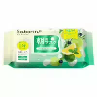 Bcl Saborino Eye Sheet Ice Clear Mint Smooth And Firming Type 28pcs