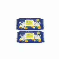 Bcl Saborino Good Night Mask 30pcs Chamomile Orange