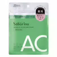Bcl Saborino Medical Acnecare Mask 10stücke Ac