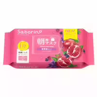 Bcl Saborino Morning Mask 30pcs Mixed Berries