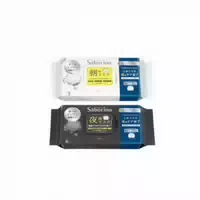 Bcl Saborino Morning Mask 30stücke Citrus Leaf