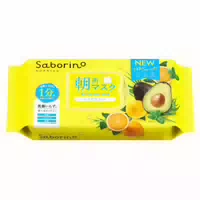 Bcl Saborino Morning Mask 32pcs Fruity Herbal