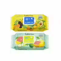 Bcl Saborino Morning Mask 7stücke Fruity Herbal
