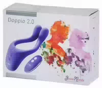 Beauments Doppio 2 0 Purple