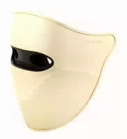Beautifly Aura Gold Led Maske