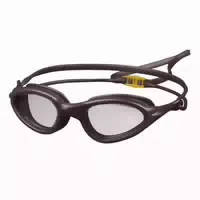 Beco Schwimmbrille Top