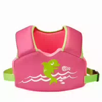 Beco Sealife Kinder Schwimmweste Easy Fit