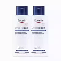 Eucerin Urearepair Plus Lotion 10% 2x250 Ml