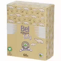 Bel Nature Baby Cotons Tiger