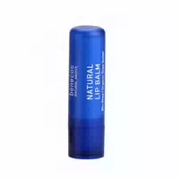 Benecos Natural Basics Lipbalm Bio Shea