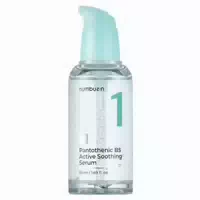 Numbuzin No 1 Pantothenic B5 Hyaluronic Active Clear Mask New Version Of No 1 Dewy Glow Spa Sheet Mask 1pc