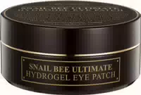 Benton Snail Bee Ultimate Hydrogel Eye Patch 1,1 G X
