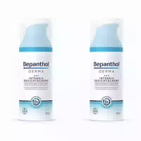 Bepanthol derma Intensiv Gesichtscreme, 50ml Pumpflasche 1x50 ml