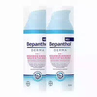 100 ml