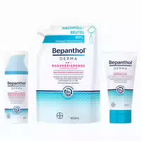 Bepanthol Derma Regenerierendes Hautpflegeset