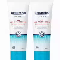 200 ml