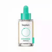 Beplain Cicaterol Ampoule 30ml
