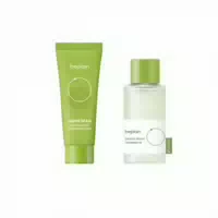 Beplain Mung Bean Cleansing Oil Cleansing Foam Travel Set