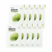 Beplain Mung Bean Cooling & Slim Face Mask 20ml 1stück