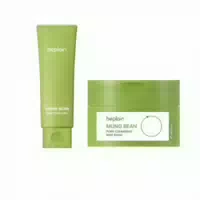 Beplain Mung Bean Milk Peeling Gel 120ml