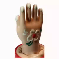 Scherzkondom «hand» – Leuchtende Fingernägel, Handbemalt 1 Stück 1 St