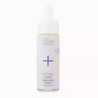 I m Naturkosmetik Mix & Match Bakuchiol Elixier
