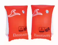 Bestway Schwimmflügel Safe 2 Swim 1 3